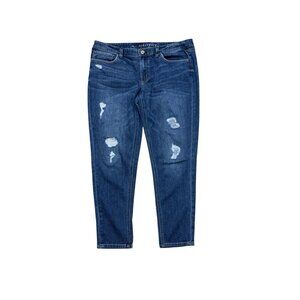 White House Black Market Girlfriend Jeans Distressed Cropped Denim 14